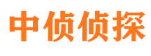 于都寻人公司